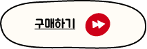 자세히 보기