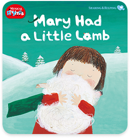 Mary Had a Little Lamb